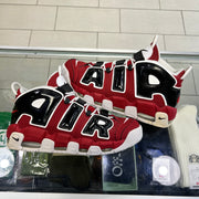 Nike Air More Uptempo Bulls Hoop Pack 2017
