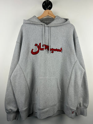 Descriptive image text