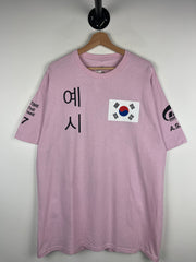 Anti Social Social Club Gran Turismo Pink Tee