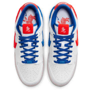 Nike Dunk Low PRM Year Of The Rabbit