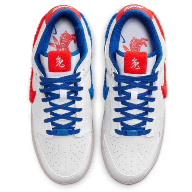 Nike Dunk Low PRM Year Of The Rabbit