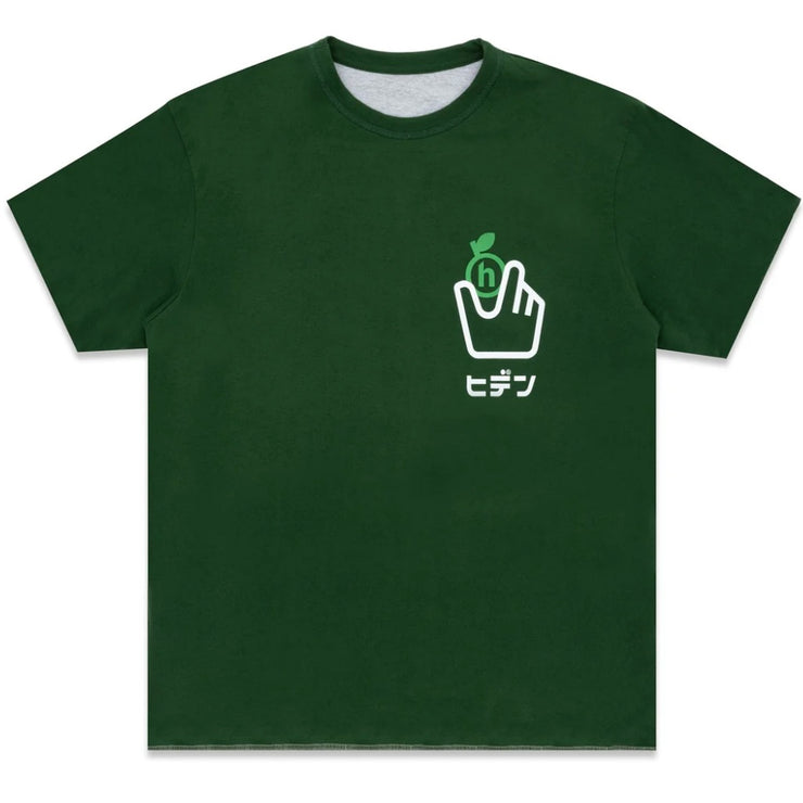 Hidden NY Reversible Athletic Green & Grey Tee