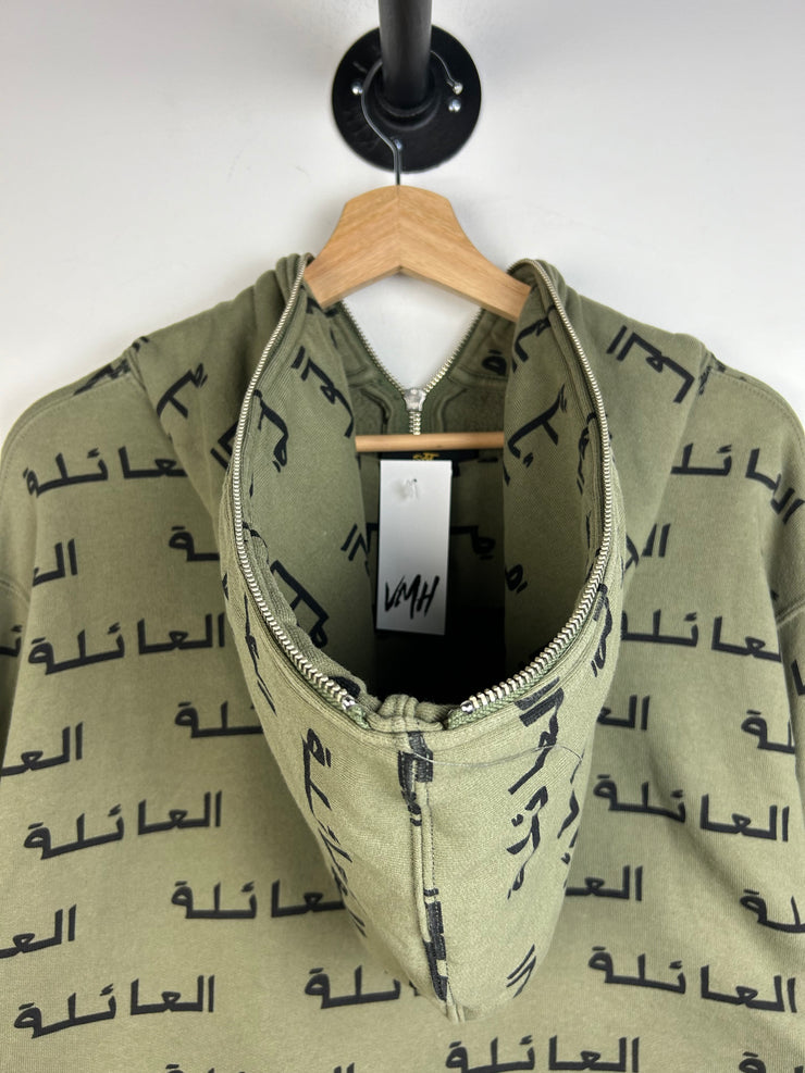 OVO SS22 Family Military Green Full Zip Up Hoodie