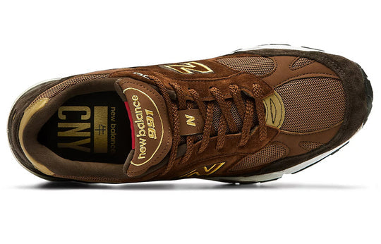 New Balance 991 Chinese New Year Year Of The Ox