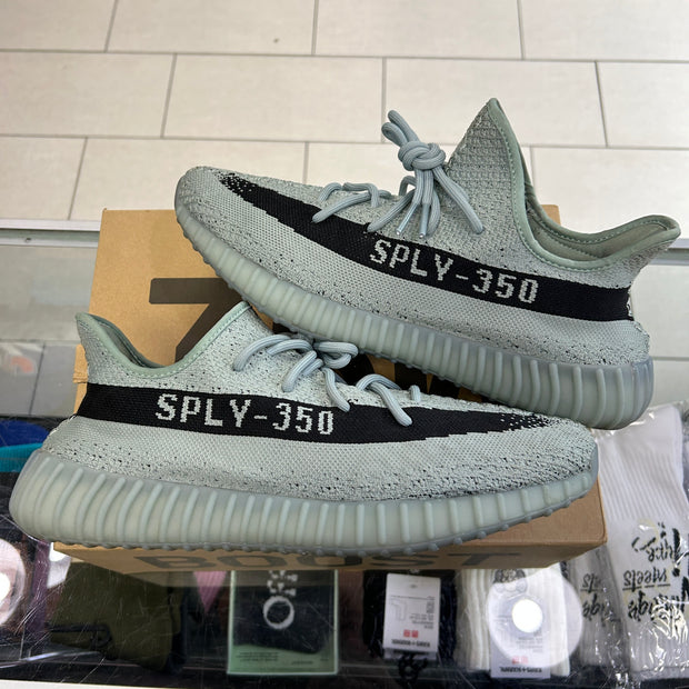 Yeezy 350 V2 Salt