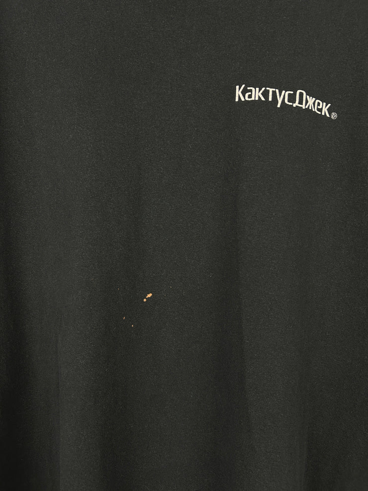 Travis Scott Astronomical Fortnite Black Tee