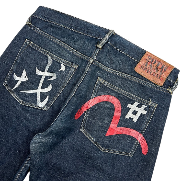 Evisu 20th Anniversary Seagull Straight Cut Blue Denim Jeans