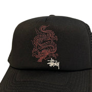 Stussy Dragon Black Trucker Hat