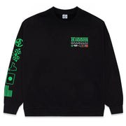 Hidden NY Selection Screen Black Long Sleeve