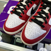 Nike SB Dunk Low Pro J-Pack Chicago