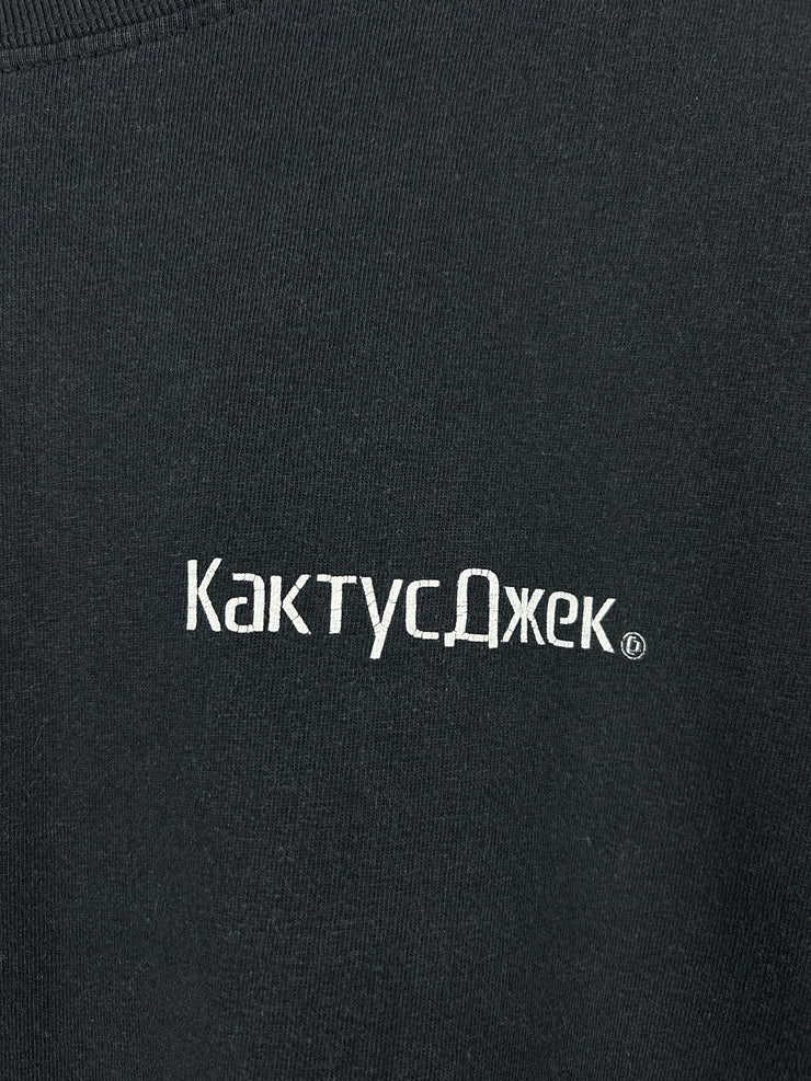 Travis Scott Astronomical Fortnite Black Tee