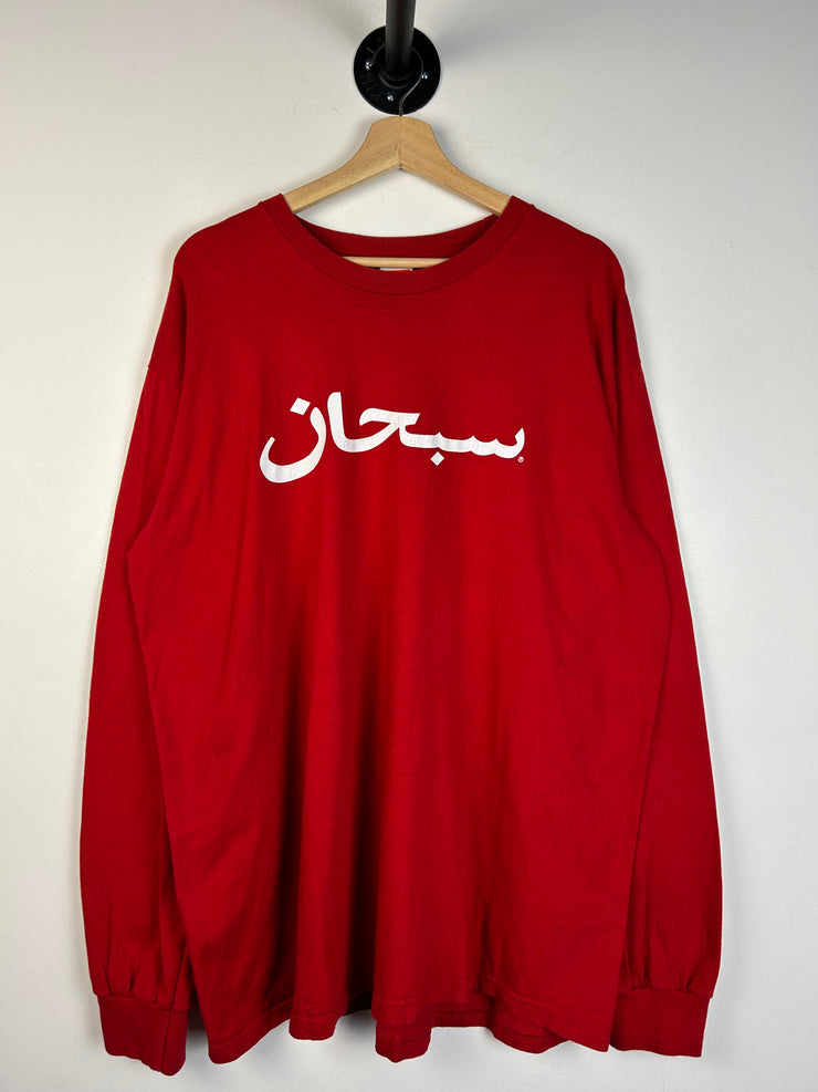 Supreme FW17 Arabic Logo Red Long Sleeve