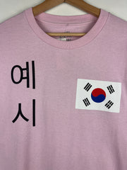 Anti Social Social Club Gran Turismo Pink Tee