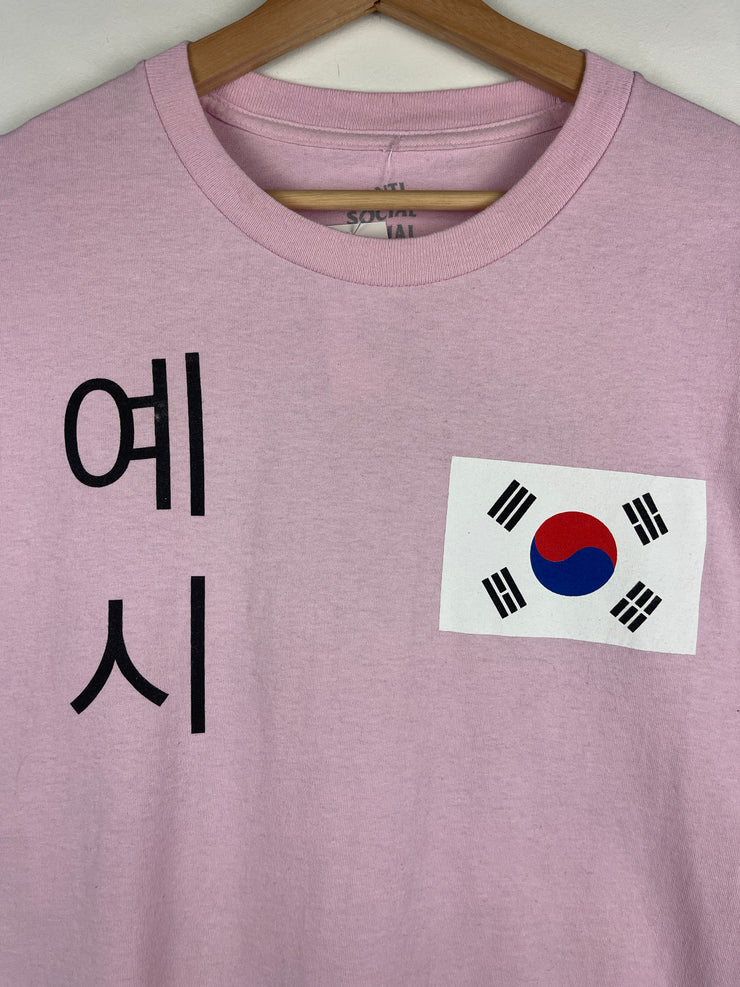 Anti Social Social Club Gran Turismo Pink Tee