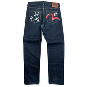 Evisu 20th Anniversary Seagull Straight Cut Blue Denim Jeans