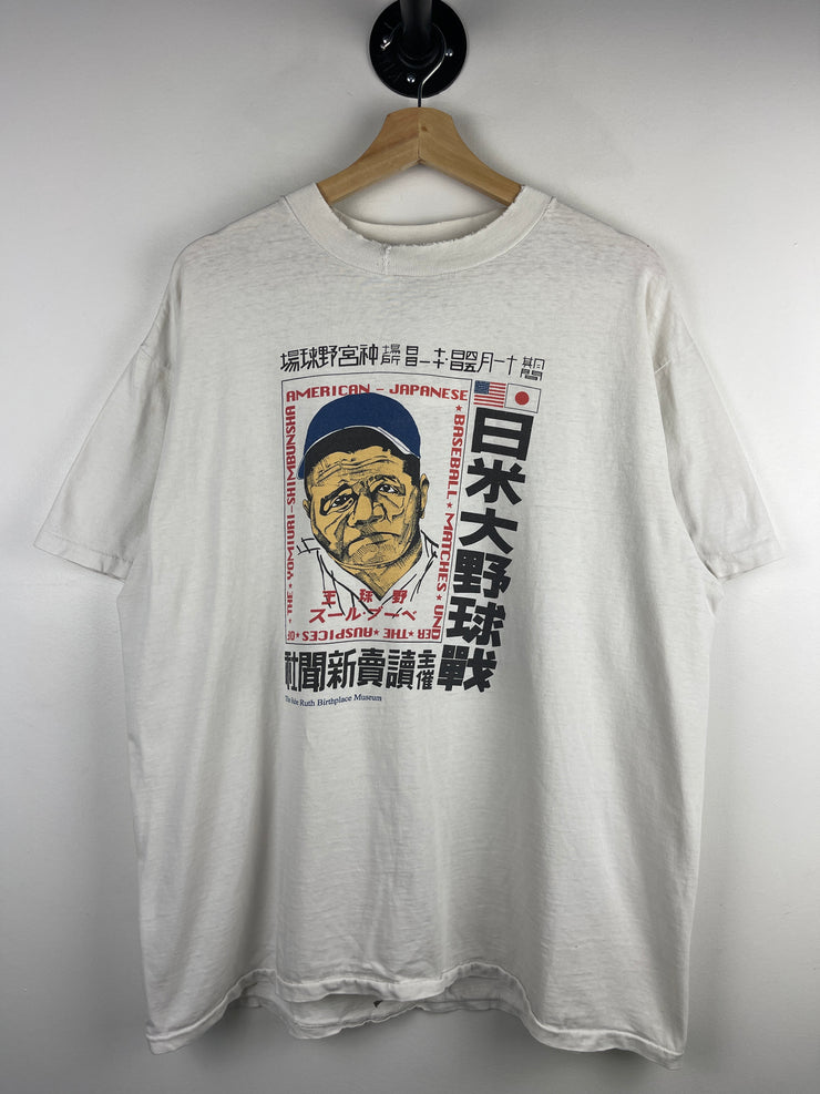 Vintage 90s MLB New York Yankees Babe Ruth American Japanese White Tee