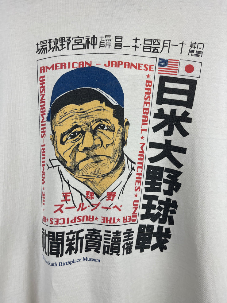 Vintage 90s MLB New York Yankees Babe Ruth American Japanese White Tee