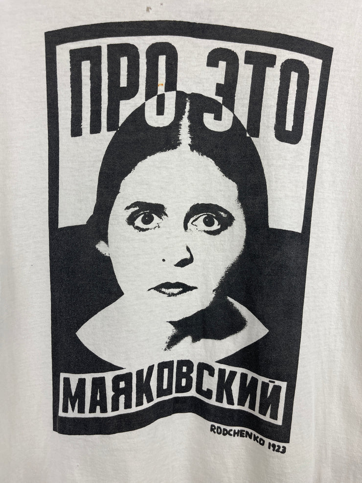 Vintage 80s Alexander Rodchenko Russian Artist White Tee