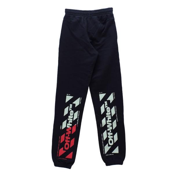 Off White Split Logo Black Sweatpants